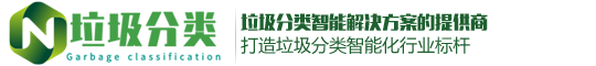 永盈会·(中国区)官方网站